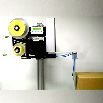 TNS Swing Arm